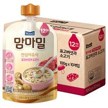  맘마밀 안심이유식(유기농쌀)