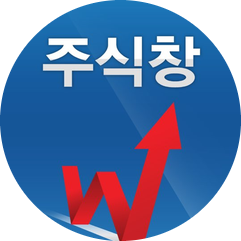  [주식창] 주식 어플, 주식어플추천, 주식창 고객감사 대축제!