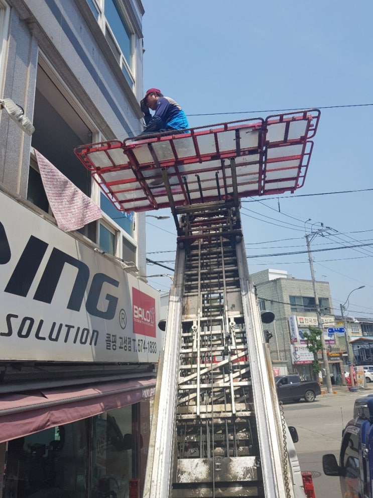 진주사다리차 산청 의령 합천 고성 함양 남해 하동 사천 진주시사다리차 진주사다리차 산청 의령 합천 고성 함양 남해 하동 사천 진주시사다리차