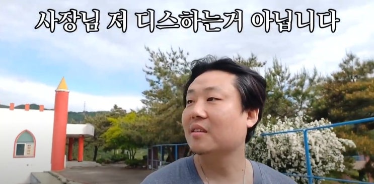 호우주의보가 와도 걷기운동효과를 포기할순없다