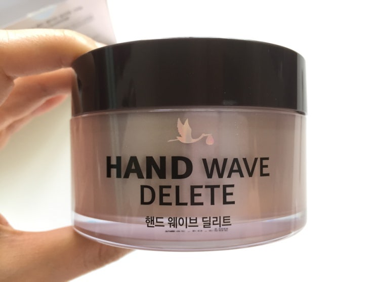  보나메두사 핸드 웨이브 딜리트 / 손주름 개선 핸드크림!