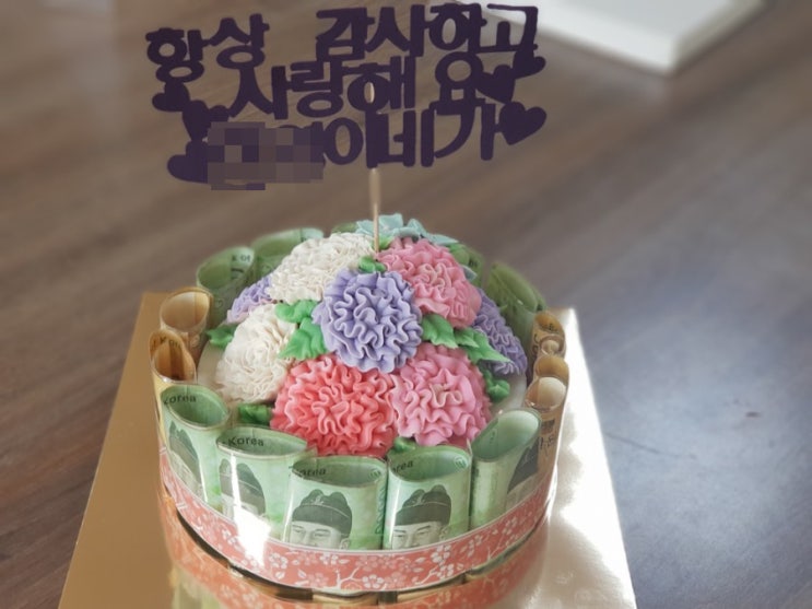  [씨엘쿠킹] 태백 앙금 케이크 잘하는 집