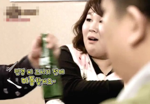  맛있는녀석들 에서 '한입만' 있어야 하는 이유