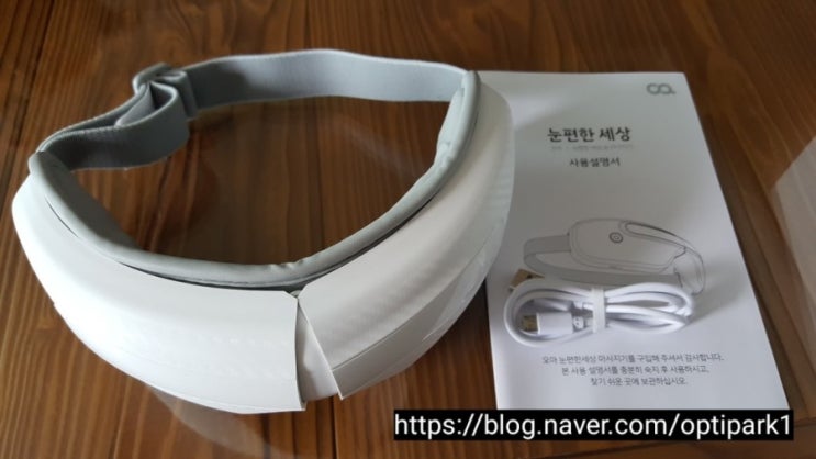  세상에 눈이 호강을 합니다