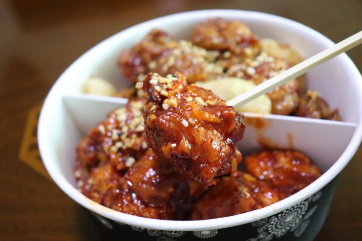  삼양동 닭강정 인생닭강정 수원 왕갈비 닭강정