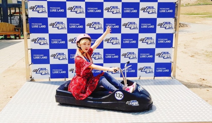  평창 휘닉스파크 루지랜드 루지 곤돌라 액티비티
