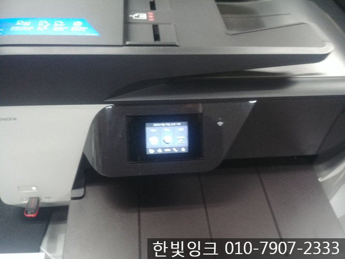 광명 무한잉크 [ 소하동 삼성 SL-J2960FW 프린터 무한 잉크 설치 수리 ]