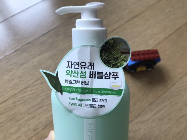  향기좋은 멈칫 약산성샴푸 모발건강까지 챙겨요