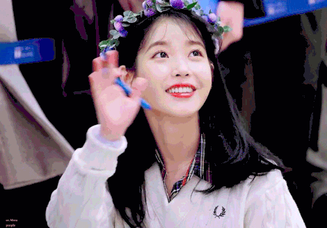 출근길 볼맛 난다는 아이유 출근길 볼맛 난다는 아이유