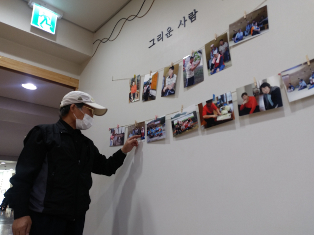 80일 동안 하루도 빠짐 없는 장례...쓸쓸한 사연을 전합니다 80일 동안 하루도 빠짐 없는 장례...쓸쓸한 사연을 전합니다