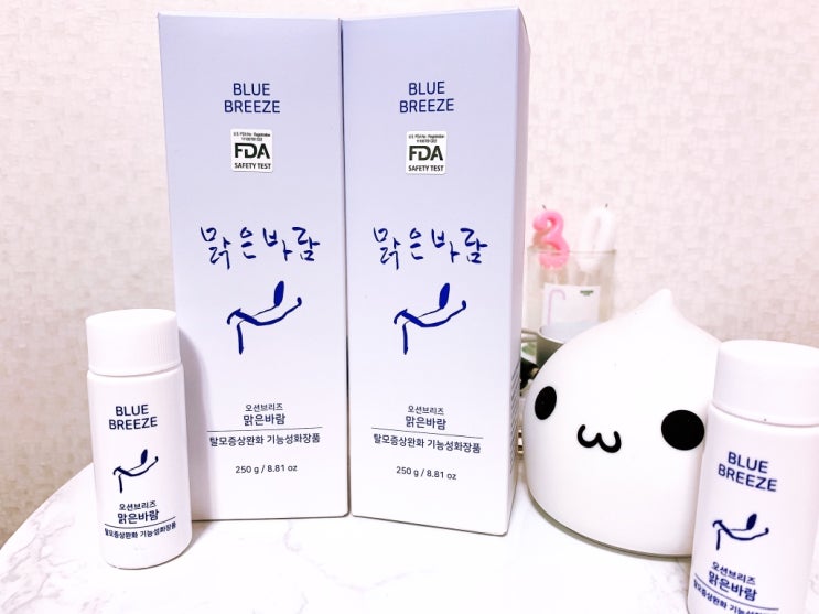  탈모방지 샴푸 머리 빨리 자라는 샴푸 맑은바람 솔직리뷰