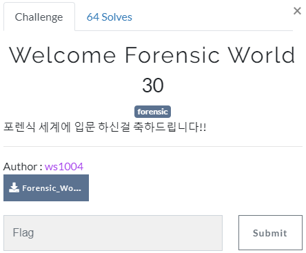  [Forensic] N00bCTF multimedia forensic 1 - 5