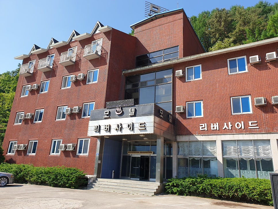 리버사이드모텔 사진 1