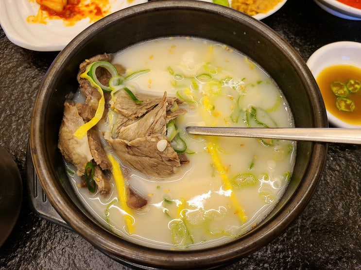  수원 호매실동 '호매실 애 진곰탕' 수육진곰탕, 맑은진곰탕