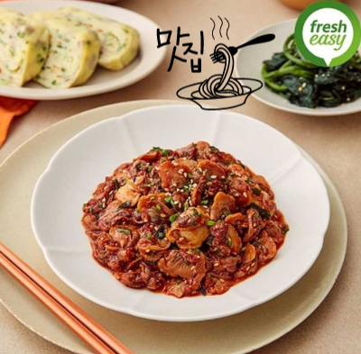  육아에 지친 어머님 오늘뭐먹지? 입맛 없을 때 최고! 프레시지 꼬막장