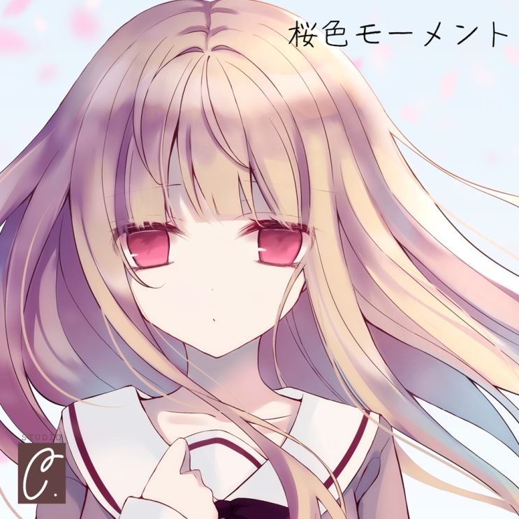  安田みずほ(야스다 미즈호) - 桜色モーメント [번역/가사] / StudioComodo