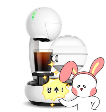  신혼집 집들이 선물 1순위! 커피머신의 끝판왕 돌체구스토 에스페르타 