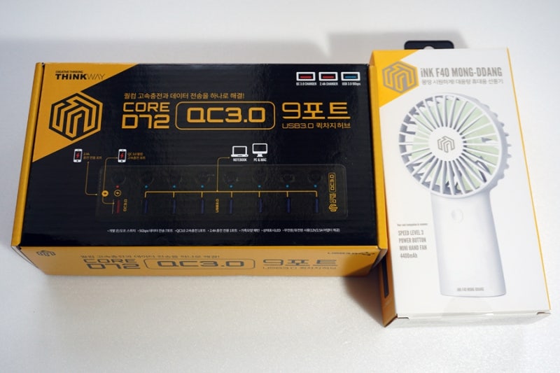 씽크웨이 CORE D72 QC3.0 9포트 유전원 USB 허브 사용기 : 네이버 블로그