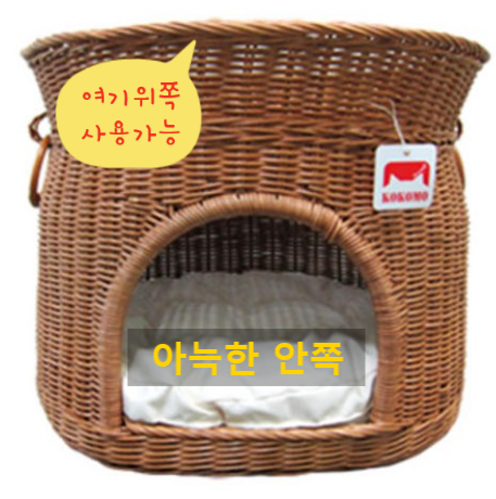 그린펫 라탄 하우스 럭셔리 코코 내추럴 그린펫 라탄 하우스 럭셔리 코코 내추럴