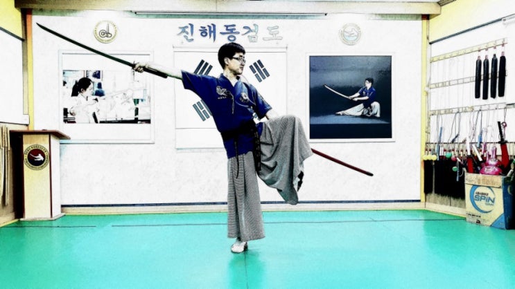  대자연과 함께하는 부산대표 해동검도 명륜도장 /금정구/동래구/온천동/부곡동