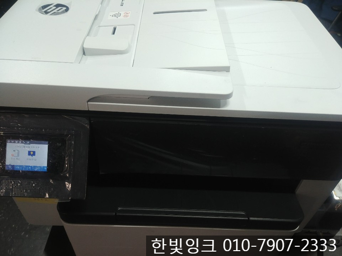 김포 풍무동 프린터수리 [HP 7740 무한잉크 검정 카트리지 문제]