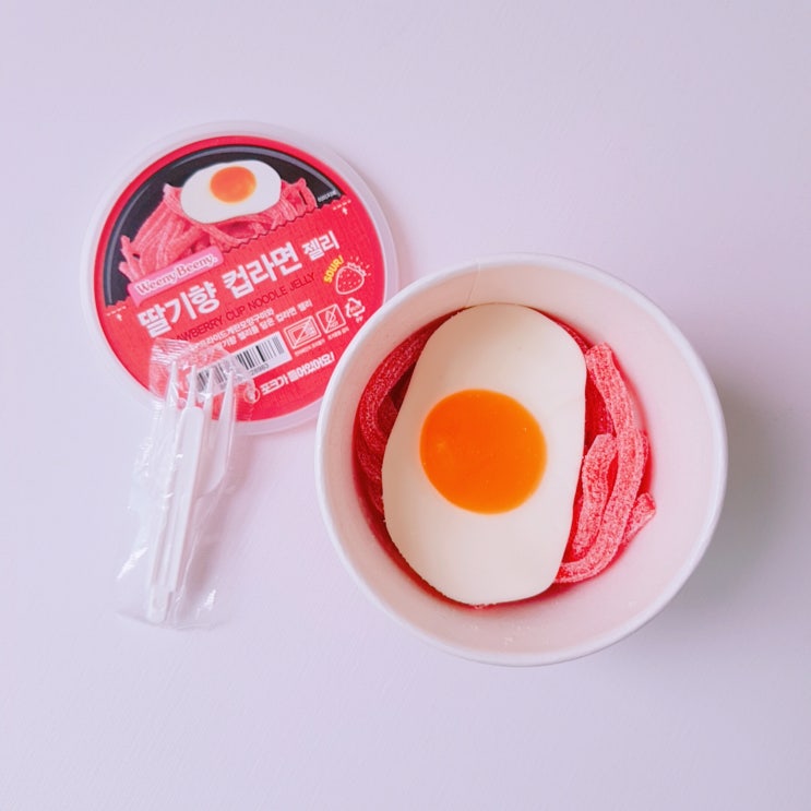 컵라면 젤리 새콤달콤 딸기향! (CU 편의점 젤리) 컵라면 젤리 새콤달콤 딸기향! (CU 편의점 젤리)