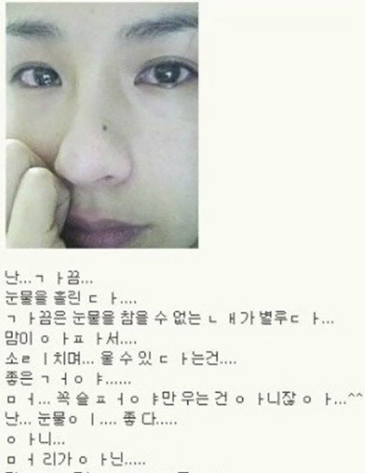 추억의 싸이월드 미니홈피 허세 감성 글 모음
