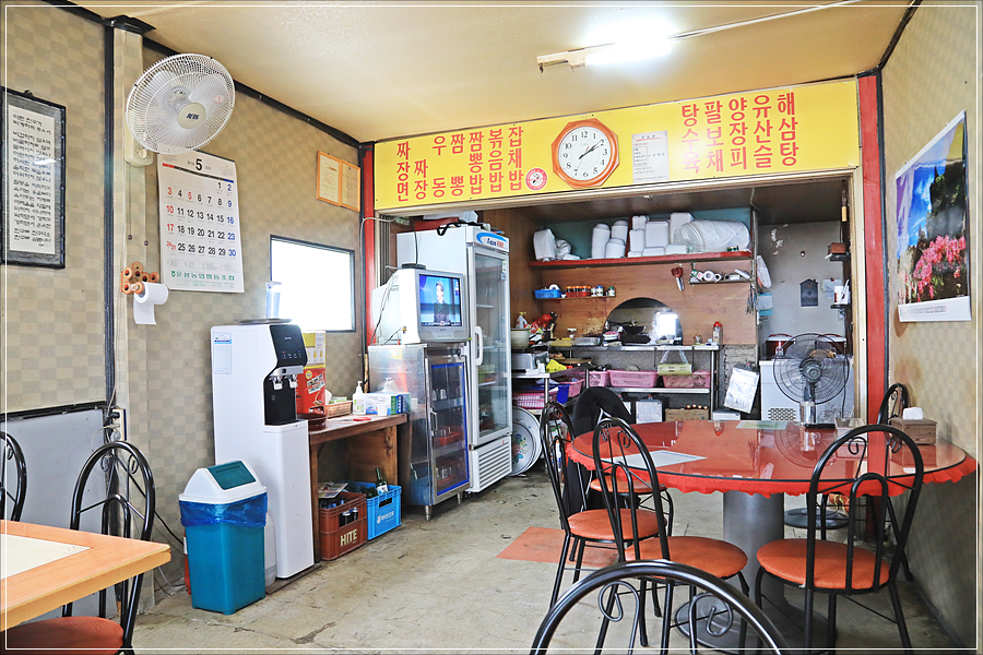 부일관 사진 3