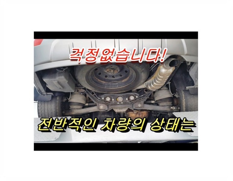 모하비3.0S 디젤차 차량건강상태 점검받으러 오셨습니다.부천디젤차수리전문점 부영수퍼카
