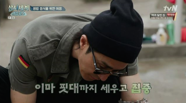  삼시세끼 어촌편에 나온 차승원 선글라스 - 몽클레어 추천
