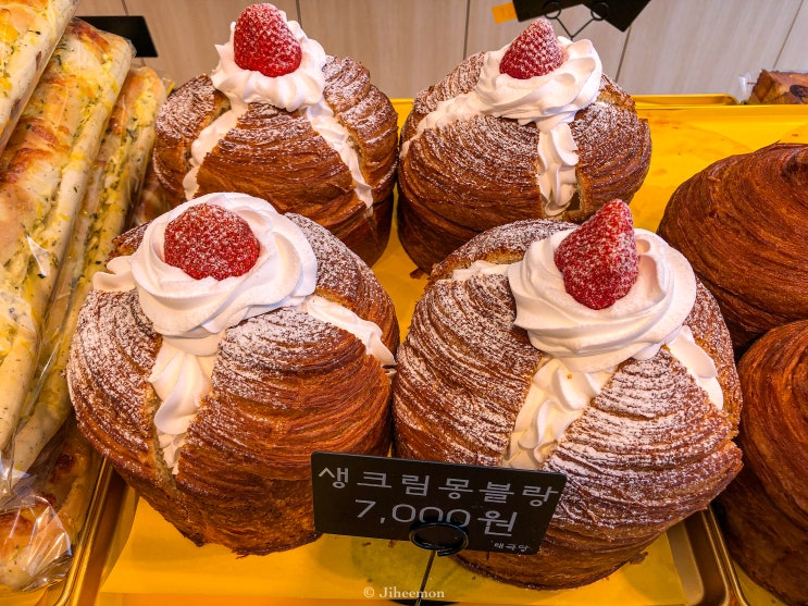  이천 태극당 :: 빵순이들 모여랏
