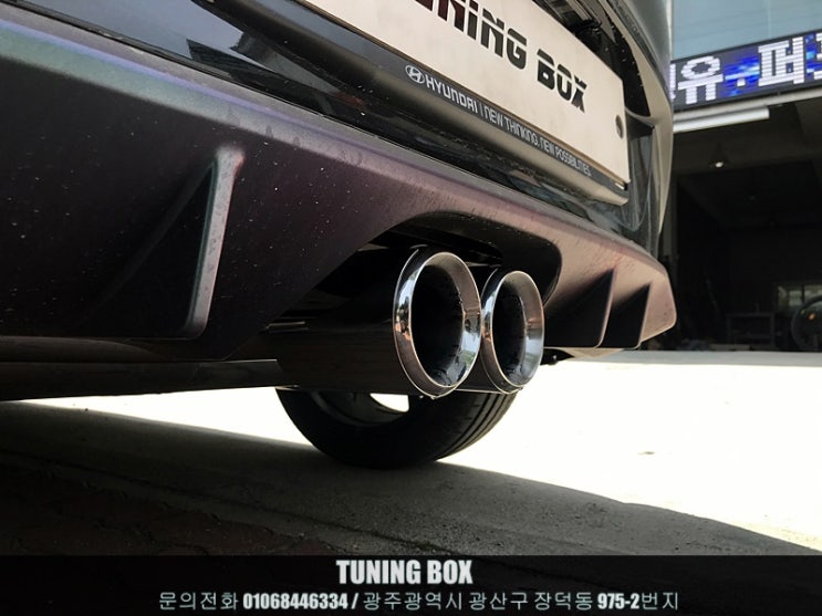  벨로스터js 1.6T 에이준 캣백스타일 배기 튜닝/벨로스터 전용 머플러팁[광주 벨로스터튜닝 튜닝박스]
