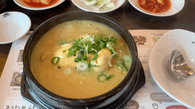  [화정역] 맛집, 몸보신하러 백세삼계탕 고양점 (feat. 일산명지병원맛집)