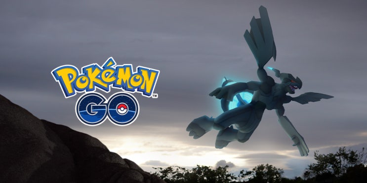 [포켓몬고] 6월에는 제크로무가 “Pokémon GO”에 첫 등장