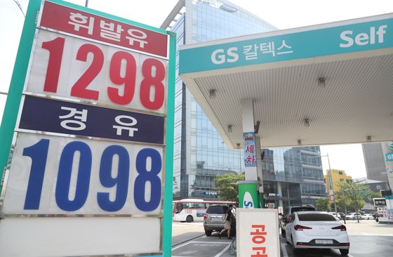 국제유가 반등에 1100원대 휘발유 '안녕'···정유사들 울상, 왜 국제유가 반등에 1100원대 휘발유 '안녕'···정유사들 울상, 왜