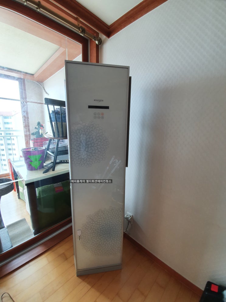  양산에어컨청소 엘지휘센구형에어컨 쾌적하게 시원한 바람 솔솔