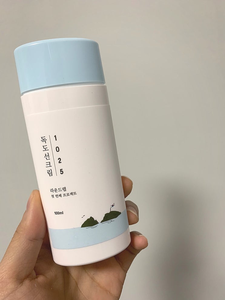  올리브영 선크림 추천 :: 라운드랩 독도선크림 드디어 정착했다! 수부지 선크림 추천