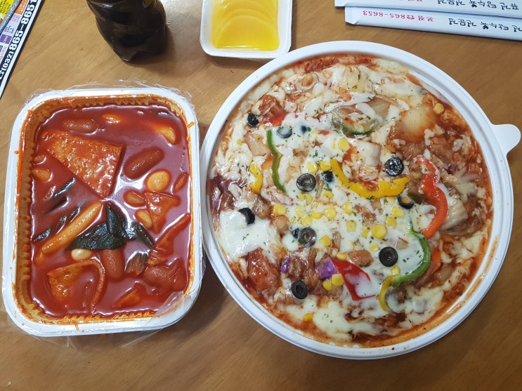  [내돈내산] 바람난탕수육 배달의민족 김치피자탕수육(배민 김피탕),국물떡볶이 솔직후기