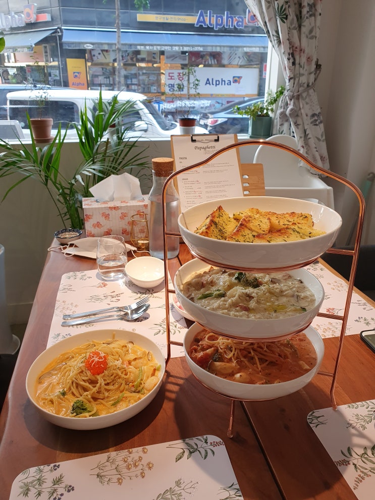  동탄맛집, 파파게티 ,동탄파스타, 동탄스파게티, 분위기좋은레스토랑, 화성맛집, 동탄레스토랑