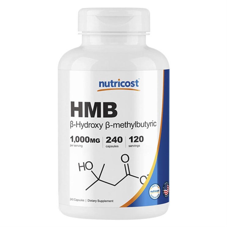 지금 베스트5상품 뉴트리코스트 HMB 1000mg 캡슐! 만져본 후기