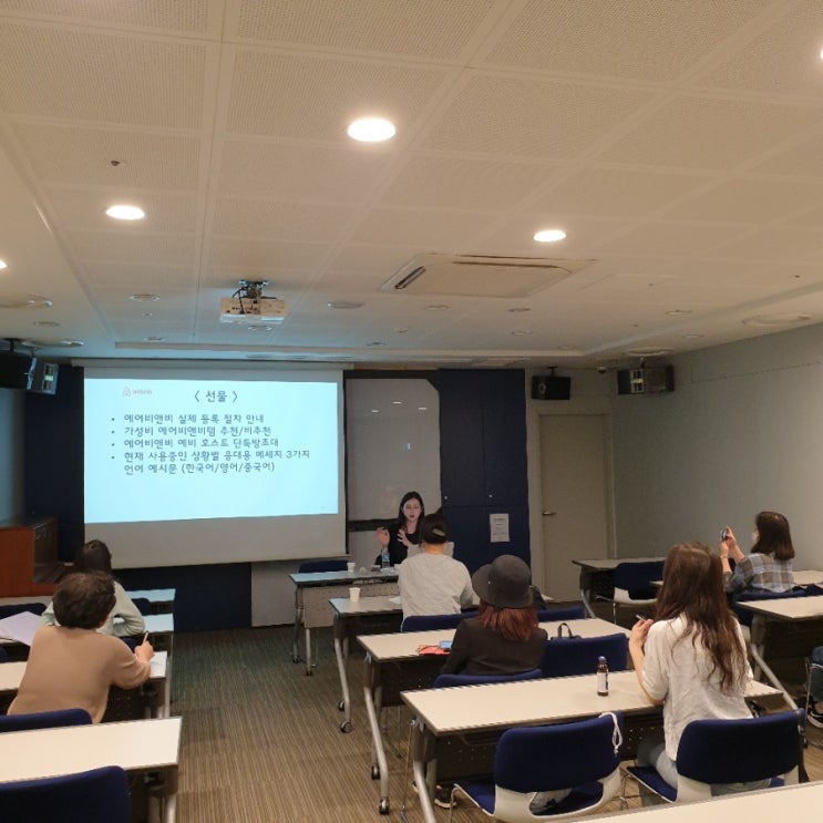  일상, 짧은 부산 출장 & 부산에서 먹은 맛나니들