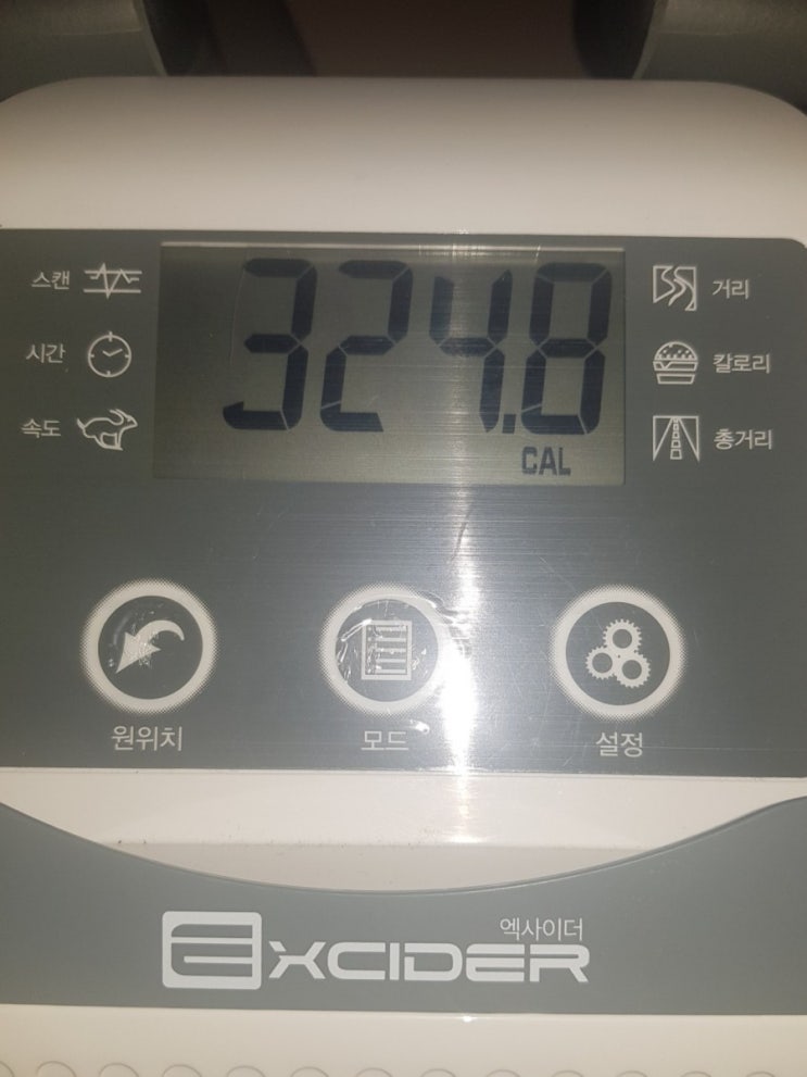  Day 009