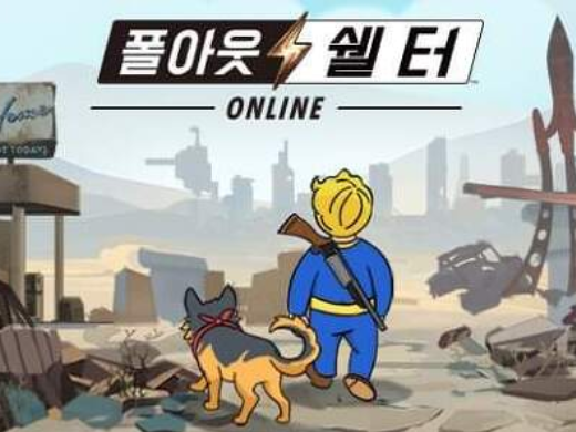 신작 모바일 게임 폴아웃 쉘터 온라인 맛보기 (Fallout Shelter Online)