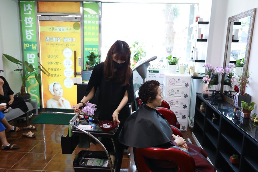 친환경머리염색 전문샵 홍성점 사진 2