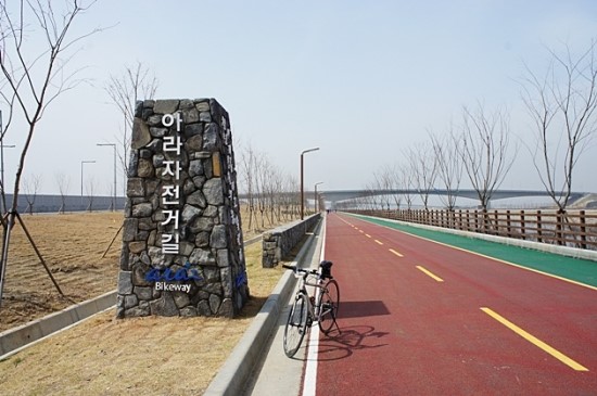 아라뱃길서 발견된 훼손 시신 신원미상 …"파주 살인과 관련 없어" 수사 전담반 구성