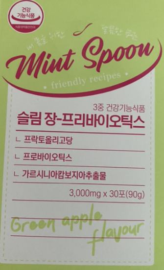 쾌변 다이어트 슬림장 프리바이오틱스 쾌변 다이어트 슬림장 프리바이오틱스