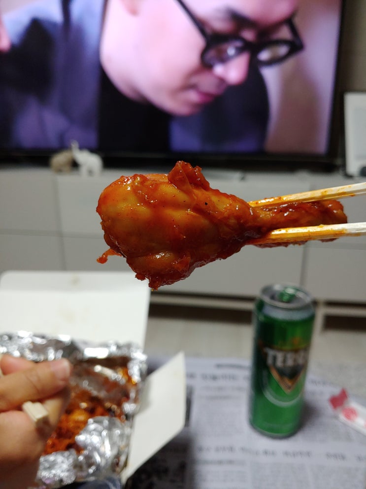  꾸브라꼬 숯불 두마리 치킨 리뷰