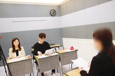 면접 예상질문 면접 마지막 한마디가 중요하다?! : 네이버 블로그 면접 예상질문 면접 마지막 한마디가 중요하다?! : 네이버 블로그