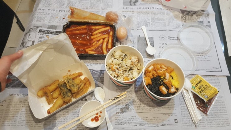 구리 신전떡볶이 구리 신전떡볶이