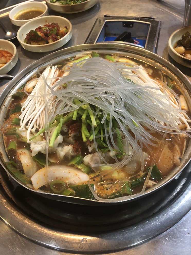  문창동 지글지글 곱창과 곱창전골